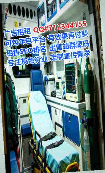 深圳试管电子科技公司